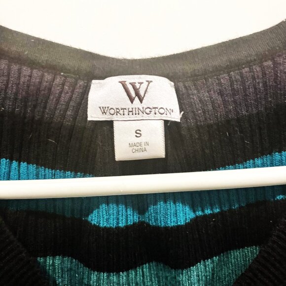 Ribbed Blue Striped Top - Picture 3 of 3